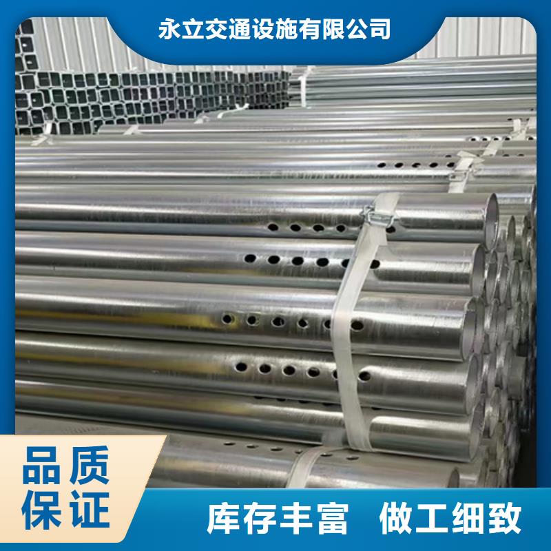 |东源|紫金|惠州|梅州|江门|深圳|东莞|揭阳|广州永立波形护栏 【高速公路护栏板】优选货源
