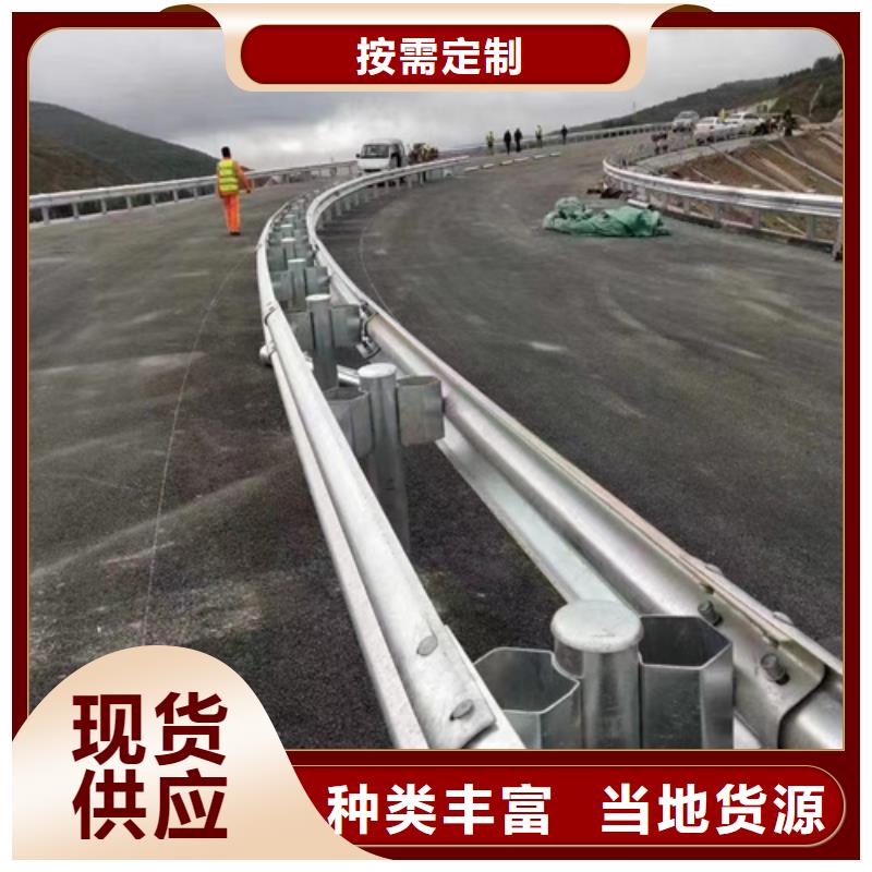 生命防护栏-视频-生命防护栏|乌鲁木齐市|伊犁|克拉玛依