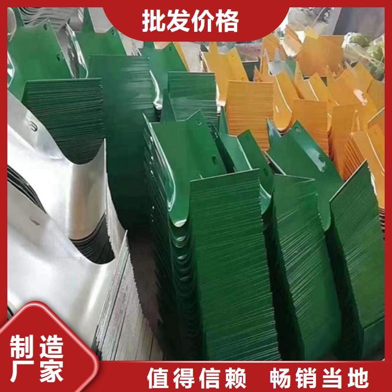 波形护栏,【高速公路护栏板】批发供应_永立交通设施(乌鲁木齐市分公司)