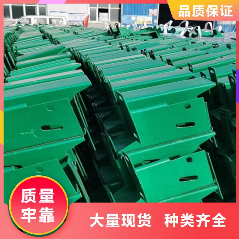 波形护栏_【围墙护栏】做工细致|生命防护栏-永立交通设施(平凉市分公司)