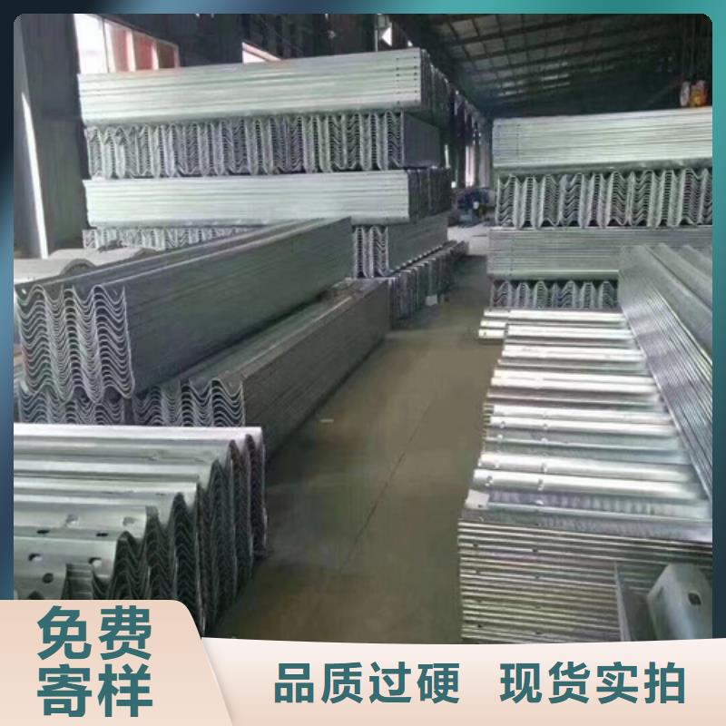 【 波形梁钢护栏真实拍摄品质可靠】|南雄|始兴|肇庆|湛江|深圳|梅州制造商