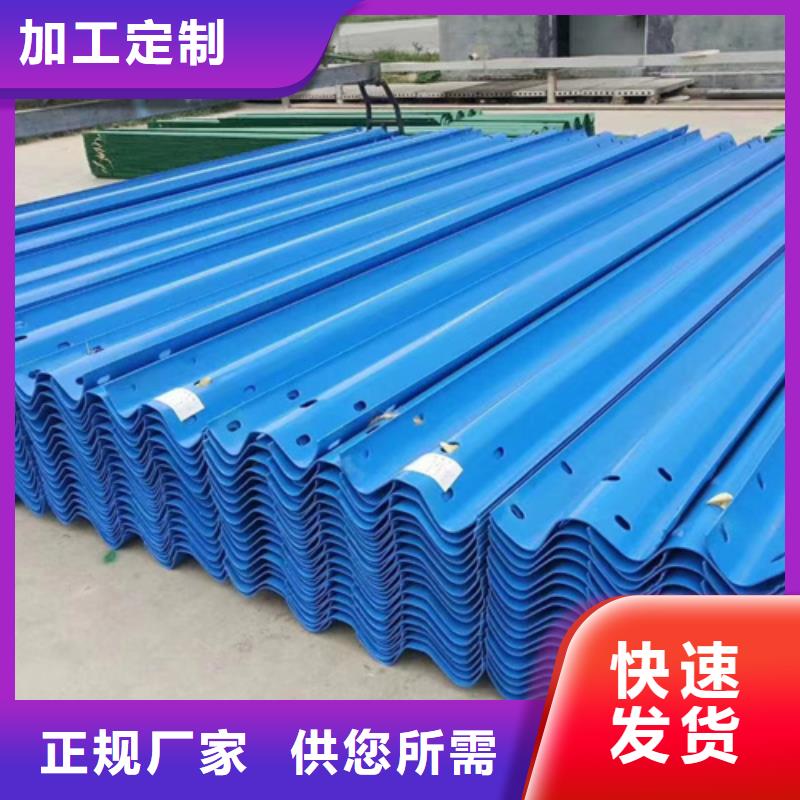 生命防护栏视频-黑龙江省大兴安岭市永立生命防护栏可服务区域塔河|呼玛|绥化|哈尔滨|黑河|牡丹江|佳木斯|齐齐哈尔|大庆等