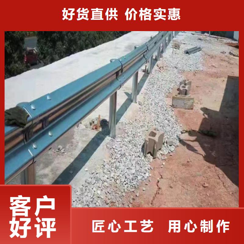 生命防护栏-视频-生命防护栏_广东省韶关市市场覆盖南雄|仁化|肇庆|阳江|广州|深圳|惠州|揭阳|江门等