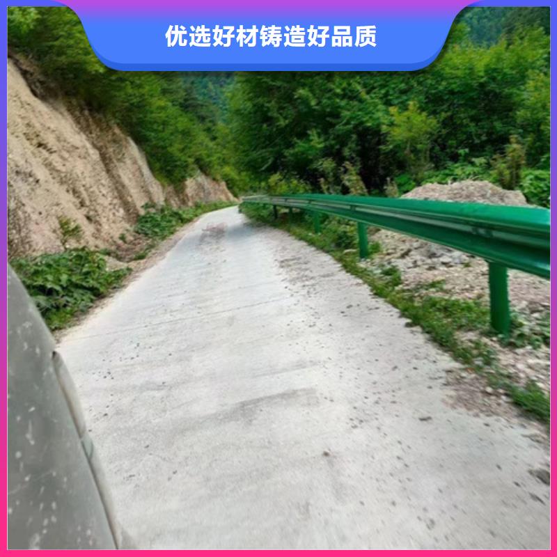 生命防护栏视频-生命防护栏-永立交通设施(韶关市分公司)服务区域翁源|乐昌|中山|肇庆|云浮|梅州|佛山|江门