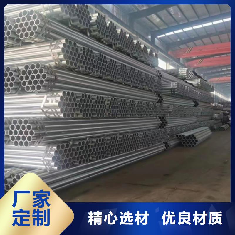 永立生命防护栏【波形梁钢护栏】 水泥护栏户种类齐全aq00.com