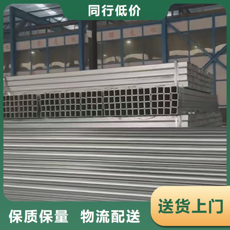 【 波形梁钢护栏真实拍摄品质可靠】|南雄|始兴|肇庆|湛江|深圳|梅州制造商