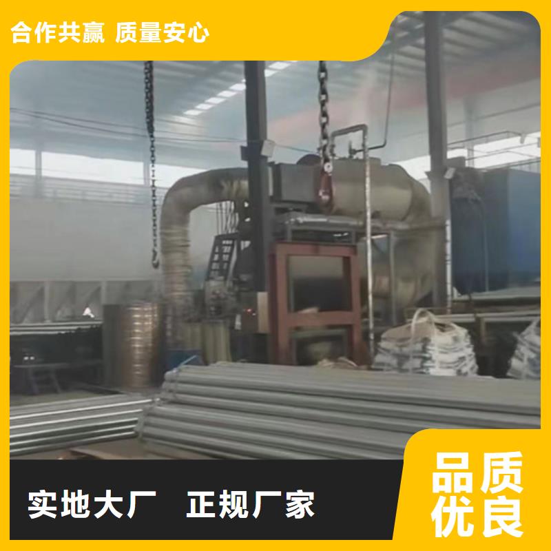 生命防护栏-视频-生命防护栏_江西省新余市市场覆盖分宜|渝水|赣州|南昌|九江|萍乡等