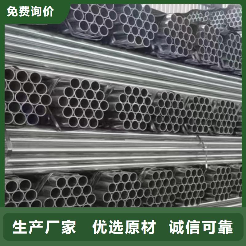 生命防护栏-视频-生命防护栏_广东省韶关市市场覆盖南雄|仁化|肇庆|阳江|广州|深圳|惠州|揭阳|江门等