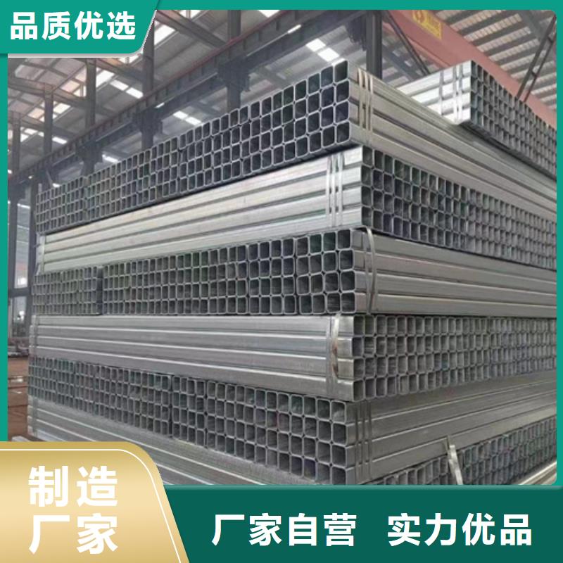永立生命防护栏【波形梁钢护栏】 水泥护栏户种类齐全aq00.com