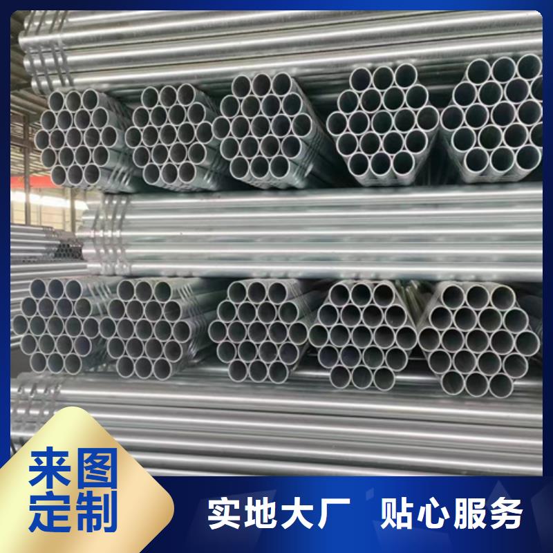 永立生命防护栏【波形梁钢护栏】 水泥护栏户种类齐全aq00.com