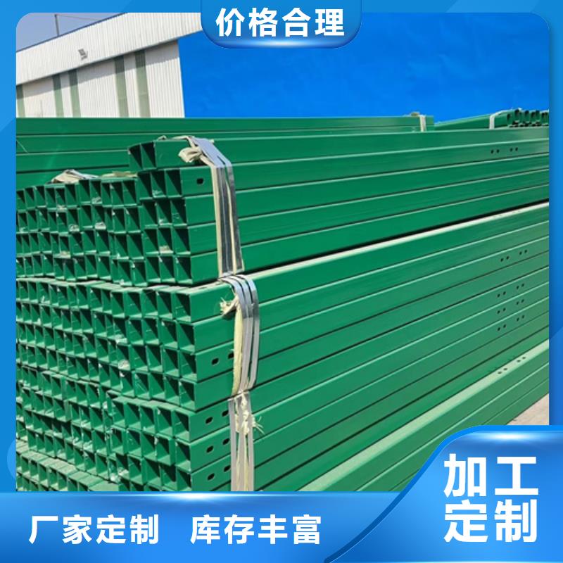 生命防护栏视频-黑龙江省大兴安岭市永立生命防护栏可服务区域塔河|呼玛|绥化|哈尔滨|黑河|牡丹江|佳木斯|齐齐哈尔|大庆等