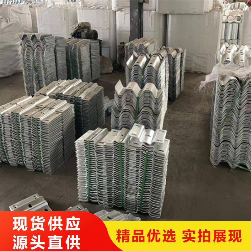 生命防护栏-视频-黑龙江省大兴安岭市|漠河|塔河|大庆|鹤岗|黑河|佳木斯|哈尔滨生命防护栏-永立