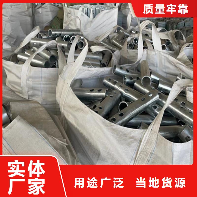 生命防护栏-视频-生命防护栏_广东省韶关市市场覆盖南雄|仁化|肇庆|阳江|广州|深圳|惠州|揭阳|江门等