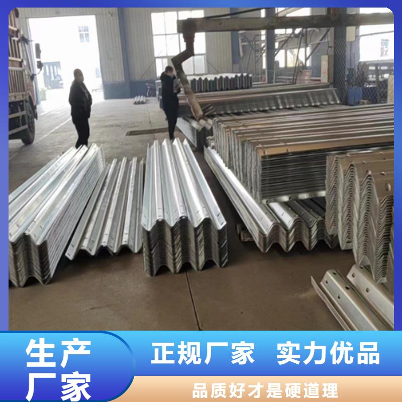 生命防护栏-视频-生命防护栏_广东省韶关市市场覆盖南雄|仁化|肇庆|阳江|广州|深圳|惠州|揭阳|江门等