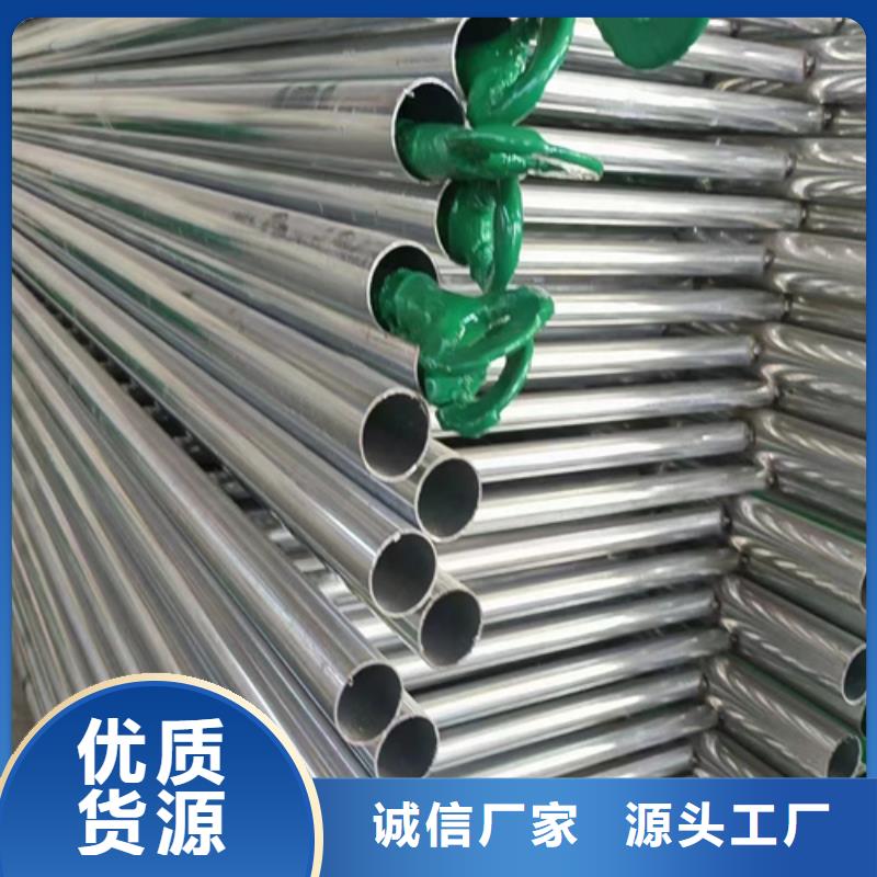 生命防护栏视频-黑龙江省大兴安岭市永立生命防护栏可服务区域塔河|呼玛|绥化|哈尔滨|黑河|牡丹江|佳木斯|齐齐哈尔|大庆等