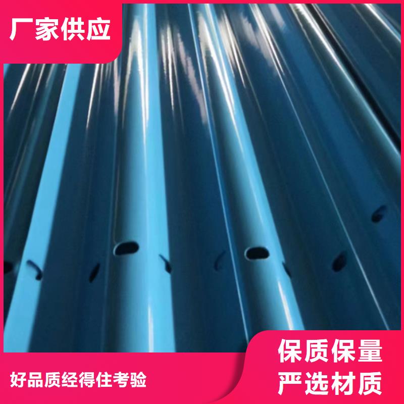 生命防护栏视频-黑龙江省大兴安岭市永立生命防护栏可服务区域塔河|呼玛|绥化|哈尔滨|黑河|牡丹江|佳木斯|齐齐哈尔|大庆等