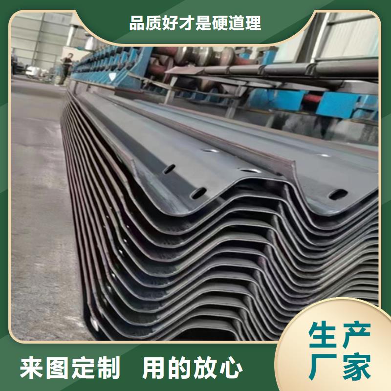 【 波形梁钢护栏波形护栏认准大品牌厂家】|生命防护栏-永立交通设施(新余市分公司)