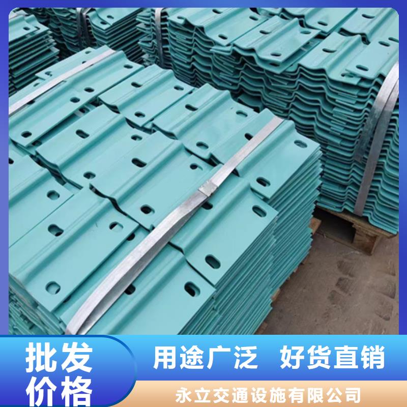 生命防护栏-视频-生命防护栏_直辖香港市场覆盖等