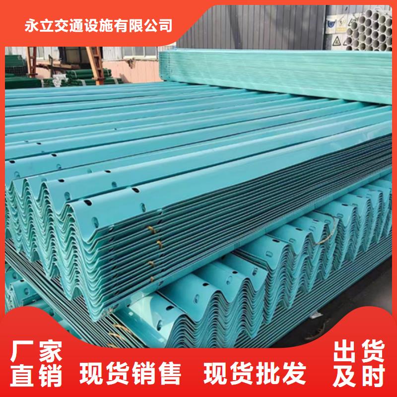 生命防护栏视频-直辖香港永立生命防护栏可服务区域等