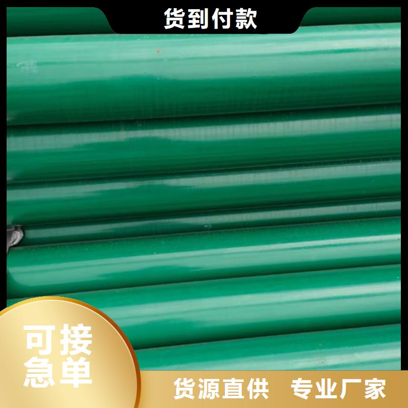 生命防护栏-视频-生命防护栏_河南省开封市永立交通设施(开封市分公司)