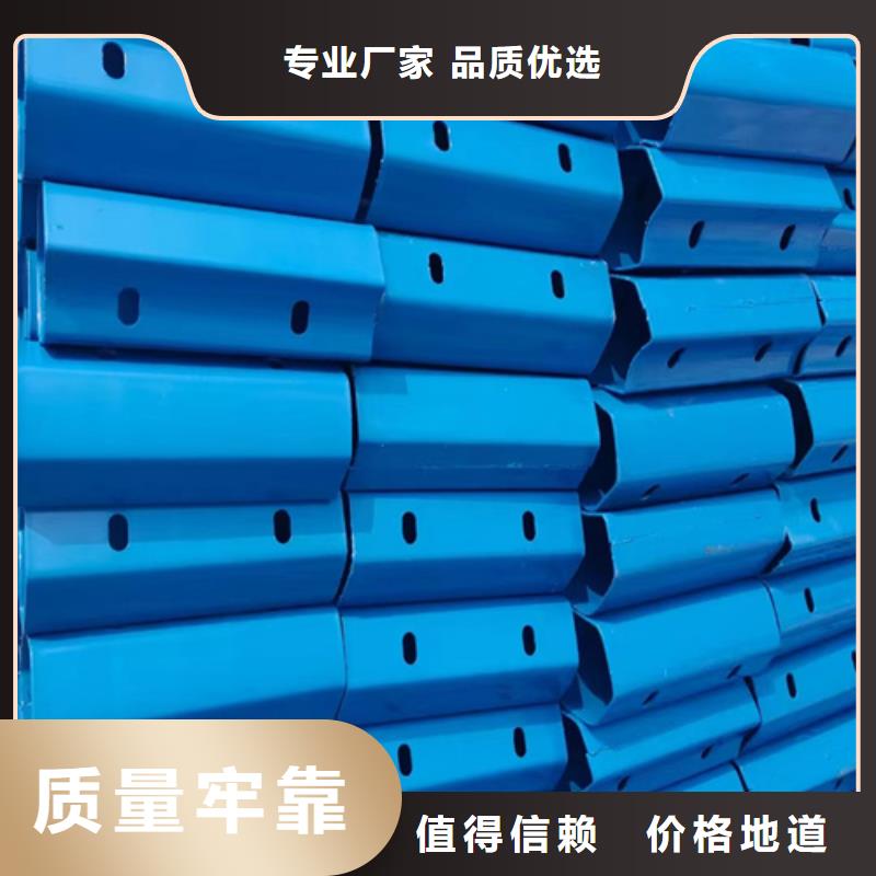生命防护栏-视频-生命防护栏_河南省开封市永立交通设施(开封市分公司)
