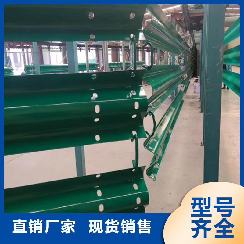 【波形梁钢护栏板】波形梁钢护栏用心制作由永立为您