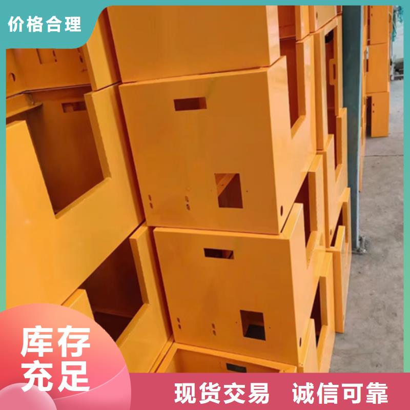 生命防护栏-视频-生命防护栏_直辖香港市场覆盖等