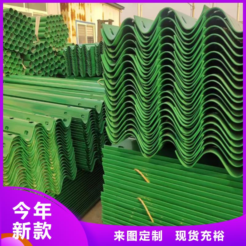 生命防护栏-视频-生命防护栏_河南省开封市永立交通设施(开封市分公司)