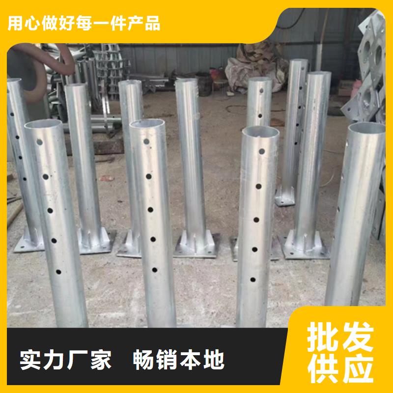 生命防护栏-视频-生命防护栏_直辖香港市场覆盖等