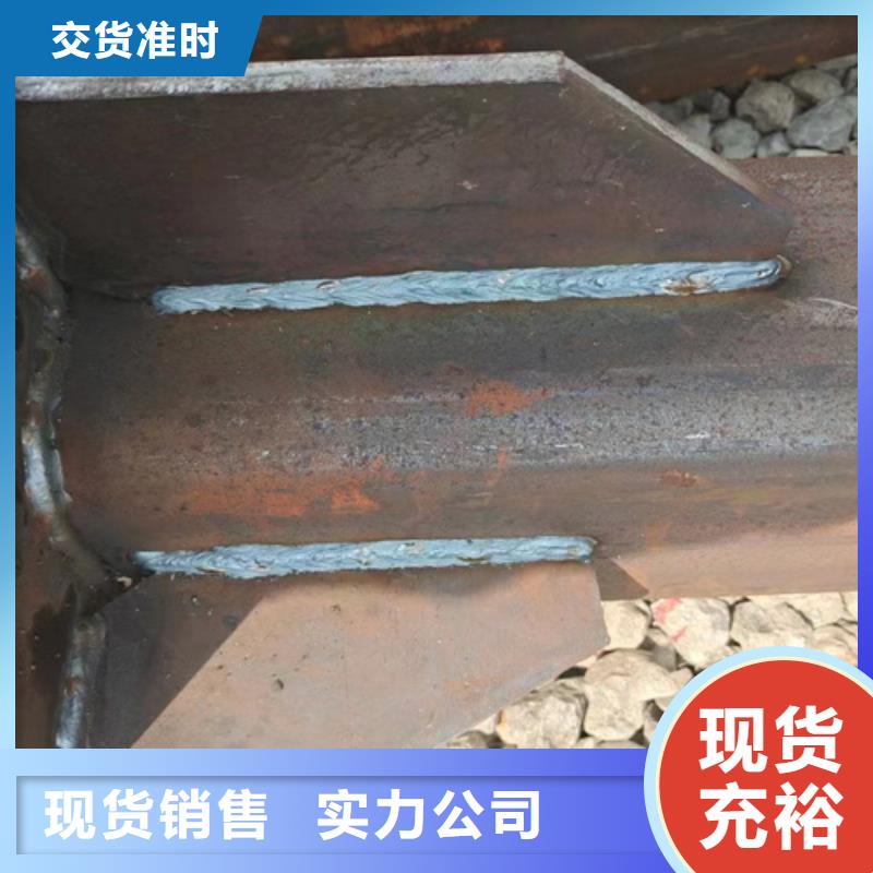生命防护栏-视频-生命防护栏_直辖香港市场覆盖等