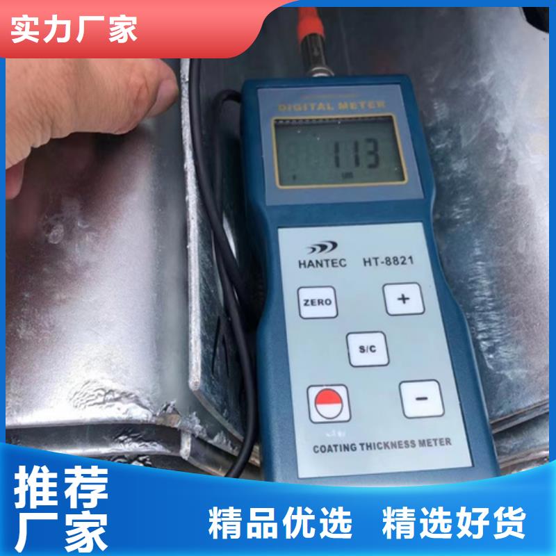 生命防护栏-视频-生命防护栏_直辖香港市场覆盖等