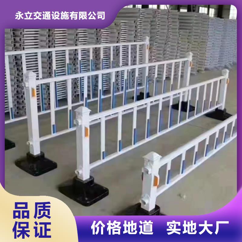 生命防护栏-视频-生命防护栏_直辖香港市场覆盖等
