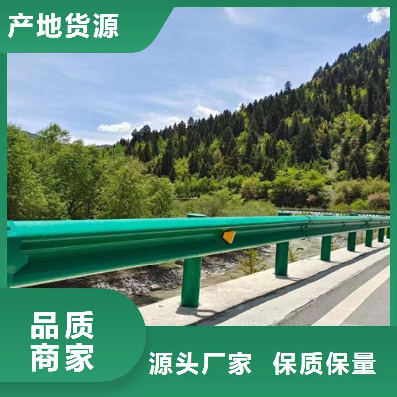生命防护栏-视频-生命防护栏_直辖香港市场覆盖等