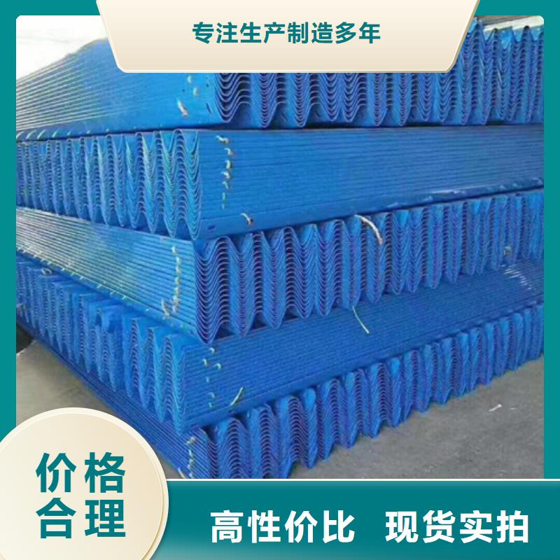 生命防护栏视频-直辖香港永立生命防护栏可服务区域等