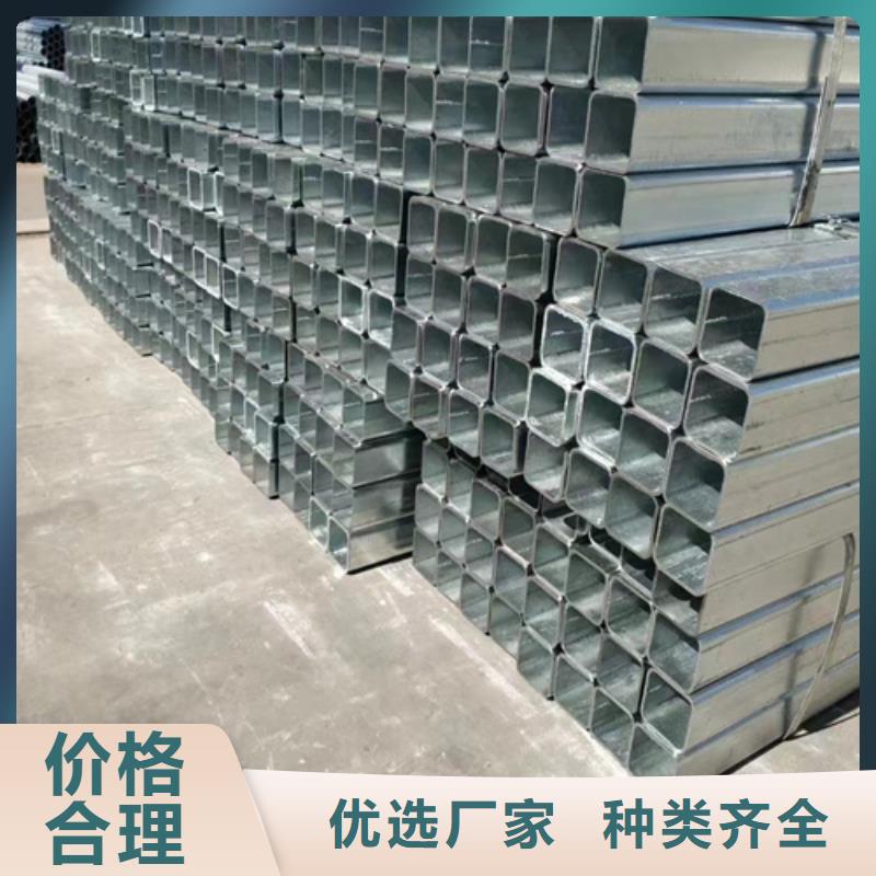 生命防护栏-视频-生命防护栏_直辖香港市场覆盖等