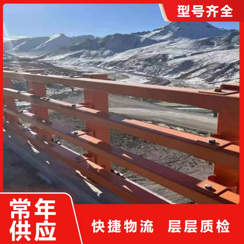 生命防护栏-视频-生命防护栏_直辖香港市场覆盖等