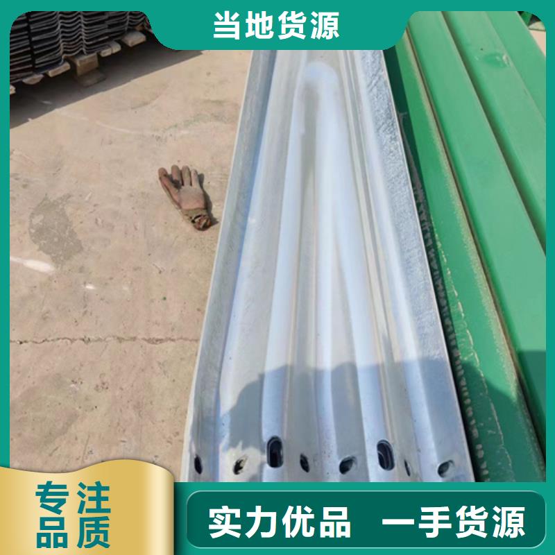 生命防护栏-视频-永州市生命防护栏-永立交通设施(永州市分公司)服务区域东安|双牌|邵阳|郴州|怀化|湘潭|岳阳|长沙|衡阳