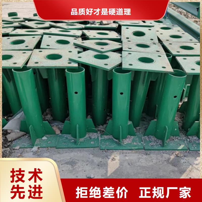 【 波形护栏板,波形梁钢护栏现货直发】