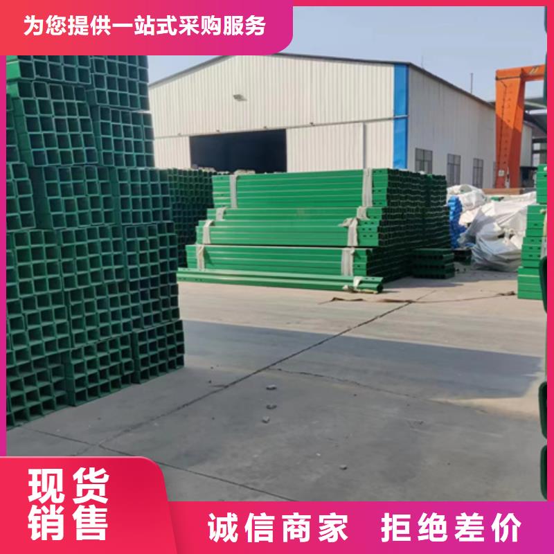 生命防护栏-视频-永州市生命防护栏-永立交通设施(永州市分公司)服务区域东安|双牌|邵阳|郴州|怀化|湘潭|岳阳|长沙|衡阳