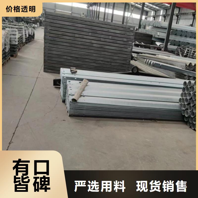 生命防护栏-视频-永州市生命防护栏-永立交通设施(永州市分公司)服务区域东安|双牌|邵阳|郴州|怀化|湘潭|岳阳|长沙|衡阳
