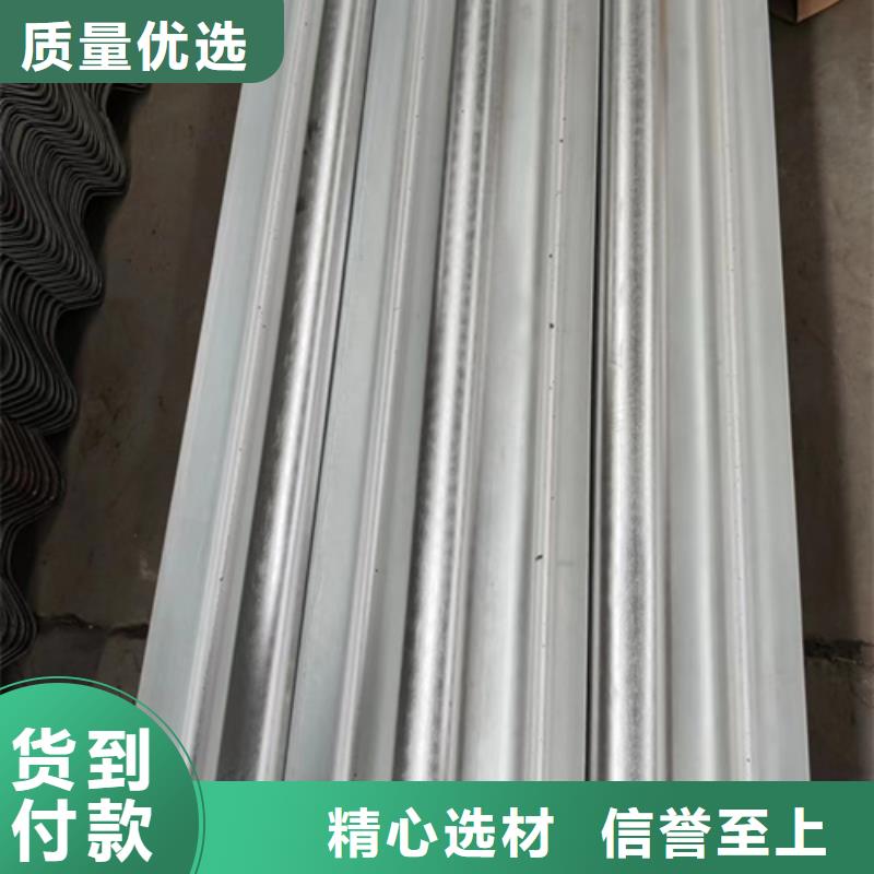 【 波形护栏板,波形梁钢护栏现货直发】
