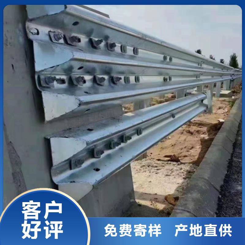 生命防护栏-视频-永州市生命防护栏-永立交通设施(永州市分公司)服务区域东安|双牌|邵阳|郴州|怀化|湘潭|岳阳|长沙|衡阳