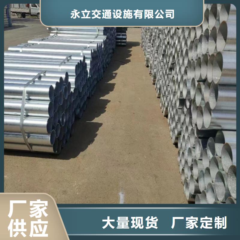 生命防护栏-视频-永州市生命防护栏-永立交通设施(永州市分公司)服务区域东安|双牌|邵阳|郴州|怀化|湘潭|岳阳|长沙|衡阳