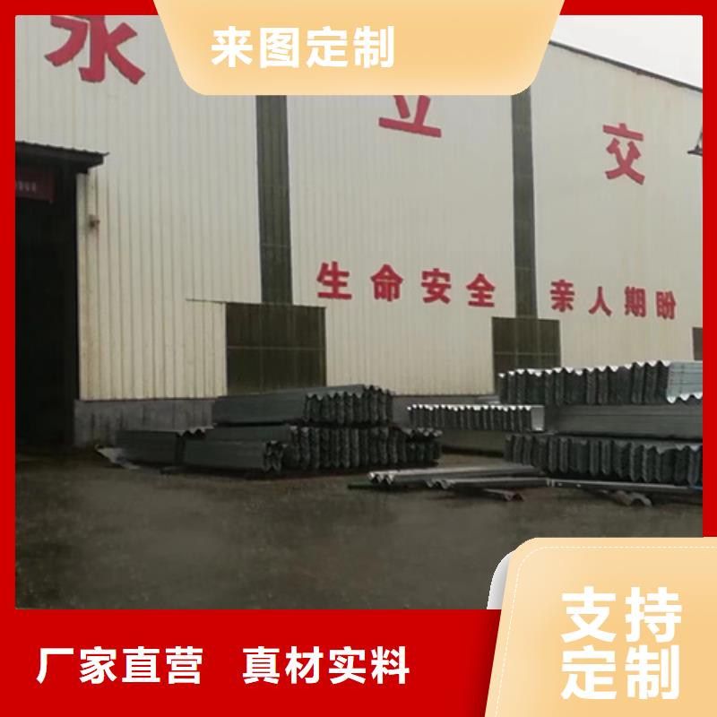 生命防护栏-视频-永州市生命防护栏-永立交通设施(永州市分公司)服务区域东安|双牌|邵阳|郴州|怀化|湘潭|岳阳|长沙|衡阳