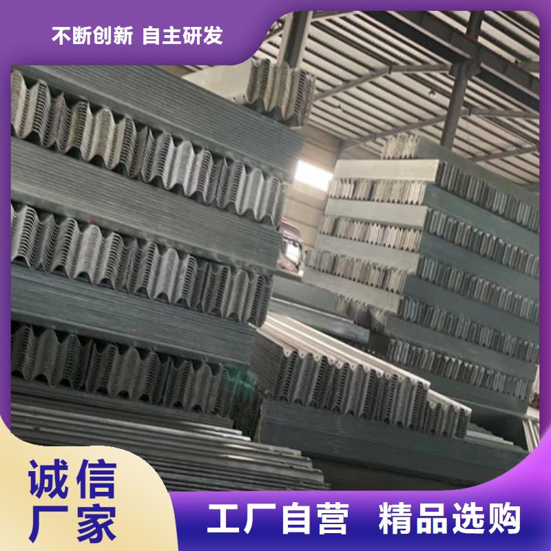 生命防护栏-视频-永州市生命防护栏-永立交通设施(永州市分公司)服务区域东安|双牌|邵阳|郴州|怀化|湘潭|岳阳|长沙|衡阳