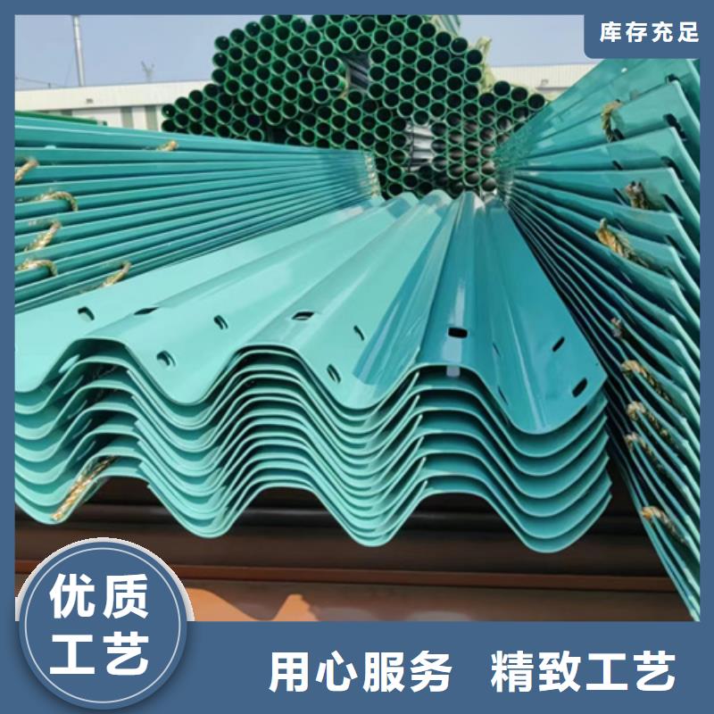 生命防护栏视频-生命防护栏-贵州省遵义市【本地】品牌-汇川|凤冈|黔西南|六盘水|铜仁|贵阳
