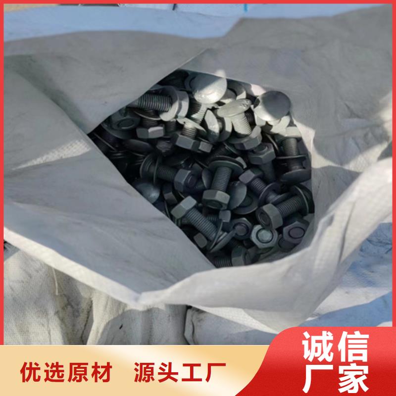 生命防护栏视频-生命防护栏-贵州省遵义市【本地】品牌-汇川|凤冈|黔西南|六盘水|铜仁|贵阳
