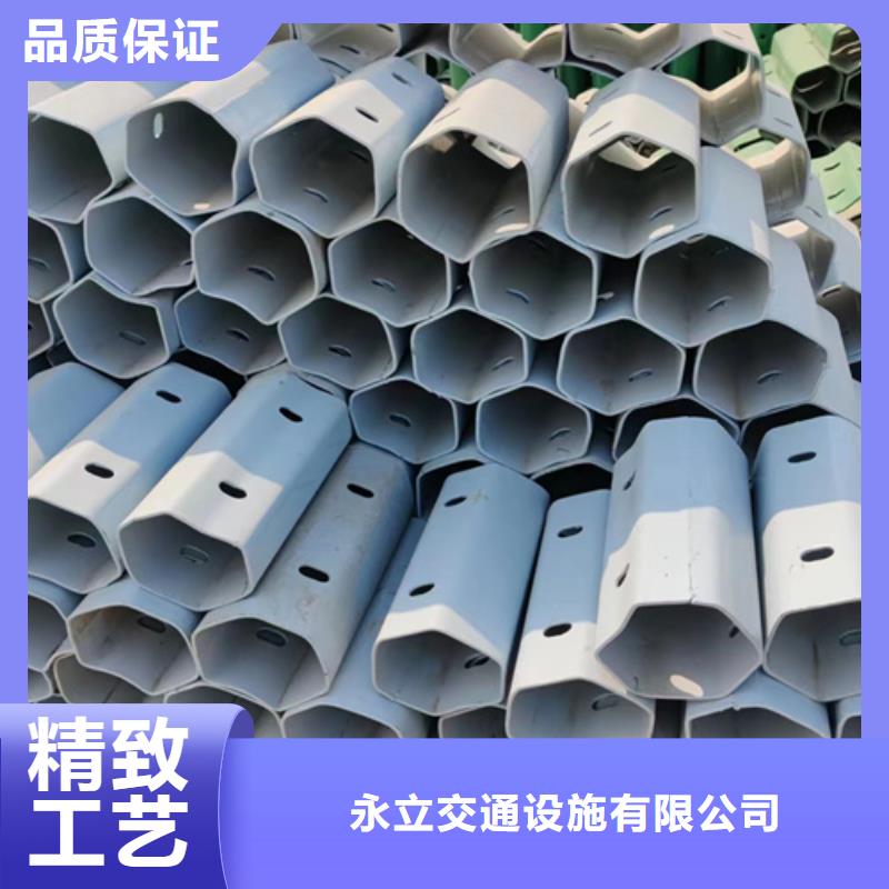 永立生命防护栏波形护栏多少钱一米【Gr-B-4E护栏板】认准大品牌厂家