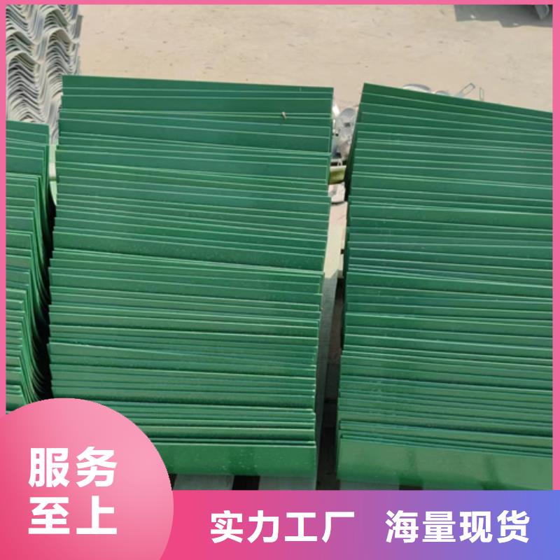 【波形护栏多少钱一米】 波形梁钢护栏保障产品质量购买的是放心