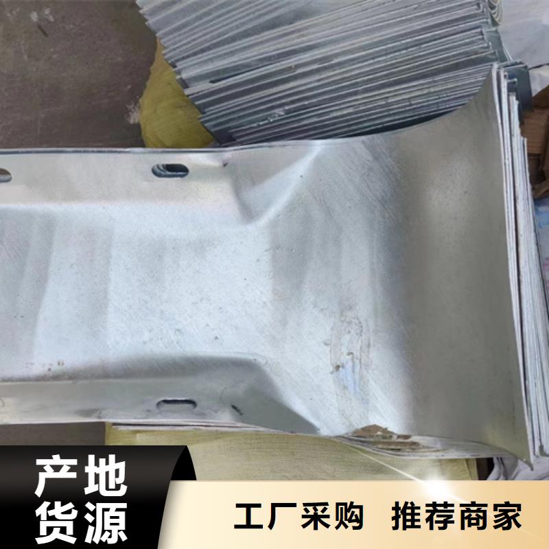 生命防护栏视频-生命防护栏-贵州省遵义市【本地】品牌-汇川|凤冈|黔西南|六盘水|铜仁|贵阳